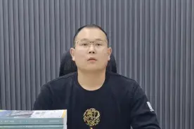 三副船员培训考试培训教材和考试题库及英语听力与会话资料简介视频封面