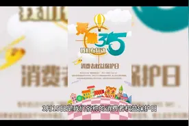 潘长江被证实虚假卖酒，茅台发声否认潘长江灌醉董事长拿到定价权视频封面