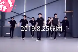 TNT时代少年团已经横空出世了  破天下定风云，时代少年并肩行视频封面