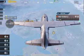 PUBG新模式《人机对战》体验视频。视频封面
