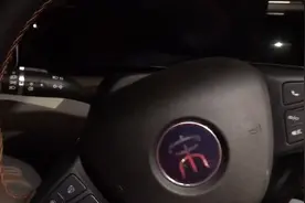 宋pro dmi内饰以及按键功能简单介绍视频封面