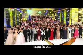 TVB50周年庆典视频封面