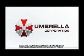 现实版生化危机中保护伞公司—孟山都视频封面