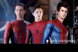 蜘蛛侠爽气壁纸视频封面