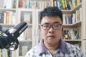 国家为什么要大力发展邯郸视频封面