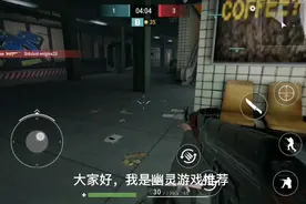 小内存射击手游视频封面