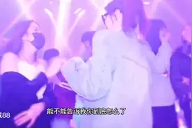 劲爆DJ舞曲《爱到疯狂》