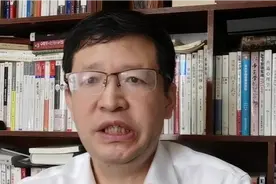 8月8日大事分析评价，奥运会闭幕视频封面