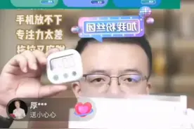 海之子视频封面