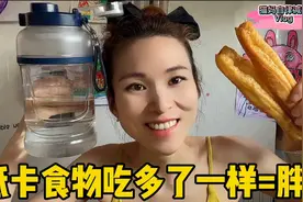 身高163体重只有83.6斤，网友都是太瘦显老不好看，今终于胖了视频封面