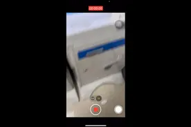 港澳通行续签，自助签注机签注全过程，很方便，次数不够可续签哦视频封面