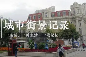 静默状态下的江汉路视频封面