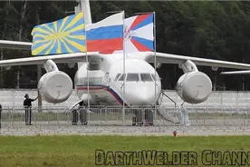 An-148 |飞机内部|库宾卡|莫斯科近郊|安东诺夫|“军队2017”视频封面