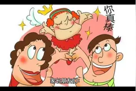 教育局给家长的一封信视频封面