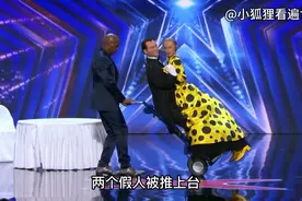 国外最特别的创意表演：两个假人跳舞！跳到最后评委们才看出真相视频封面