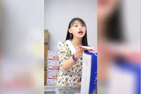 居然明目张胆的耍我，我该怎么办？