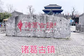 在陕西省勉县定军山，游诸葛古镇武侯祠，三国大将马超墓也在此地视频封面