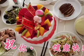 58年的老兵，曾在酒泉卫星基地的空军部队修路，希望你健康快乐！视频封面