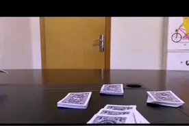 福建十三水有玩过朋友嘛视频封面