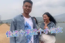 人靠衣装马靠鞍，佳佳是个漂亮的小仙女，大家是不是也这样认为