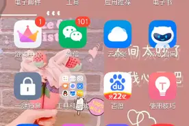 教你们怎么玩微软模拟飞行2020视频封面