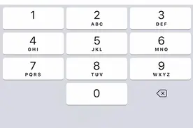 0月租注册卡注册soul软件流程