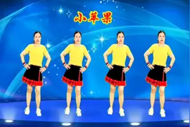 热门神曲广场舞《小苹果》筷子兄弟演唱，太好听了，舞蹈也好看视频封面