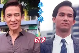 50位香港老演员你们还记得几个视频封面