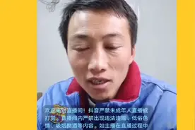 大衣哥在没出名前在村里不为人知的心酸往事，大衣哥👍👍视频封面
