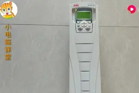ABB ACS510变频器参数设置视频封面
