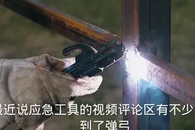 弹弓的优点缺点