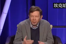 活在当下的具体步骤。视频封面