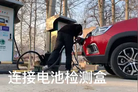 不到5万买准新电车：续航400+要什么宏光EV？一点像特斯拉视频封面