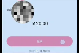 为什么验证码发不过来。知道的老铁说一下。拜托。😍😍😍😂😂😓😭