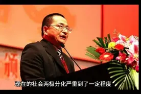 确保权力不以任何形式被滥用视频封面
