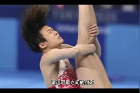 杨倩喊全红婵组团抓娃娃视频封面