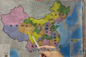 西部战区接壤的邻国最多，应对的过来吗？视频封面