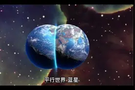 我竟然穿越成了僵尸？开玩笑呢？视频封面