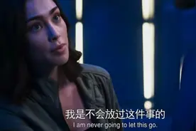 潘多拉，有多少人羡慕这种性感又有实力的女人视频封面