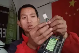 电动车坏了没有万用表用两根线就能检测转把和控制器那一个的问题视频封面