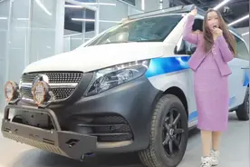 vito tourer旅行者 2023进口奔驰威霆柴油四驱越野商旅商务房车视频封面