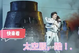 陈奕迅口25场演唱会开锣了，成龙及刘德华等四大天王送上花蓝祝福视频封面