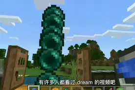 我的世界末影珍珠远程传送机教程@希尘en