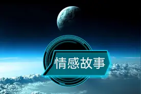 老人转账十万，保安不让怎么办！视频封面