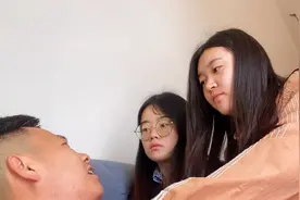 用自己洗脚水给两姐妹洗脸，表妹洗了一遍又一遍，结果出事了