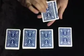 魔术教学：观众怎么分扑克牌最后都会出现四张a，效果不可思议视频封面