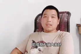 什么是父母眼里的不务正业，不听父母的安排所干的工作都是视频封面
