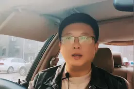 青春期孩子大喊大叫，发脾气的原因视频封面