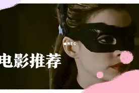 这个性感女人骑的车更性视频封面