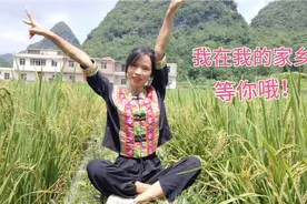 我等过你的，是你没有来！今年秋天我在我的家乡等你，你会来吗？视频封面